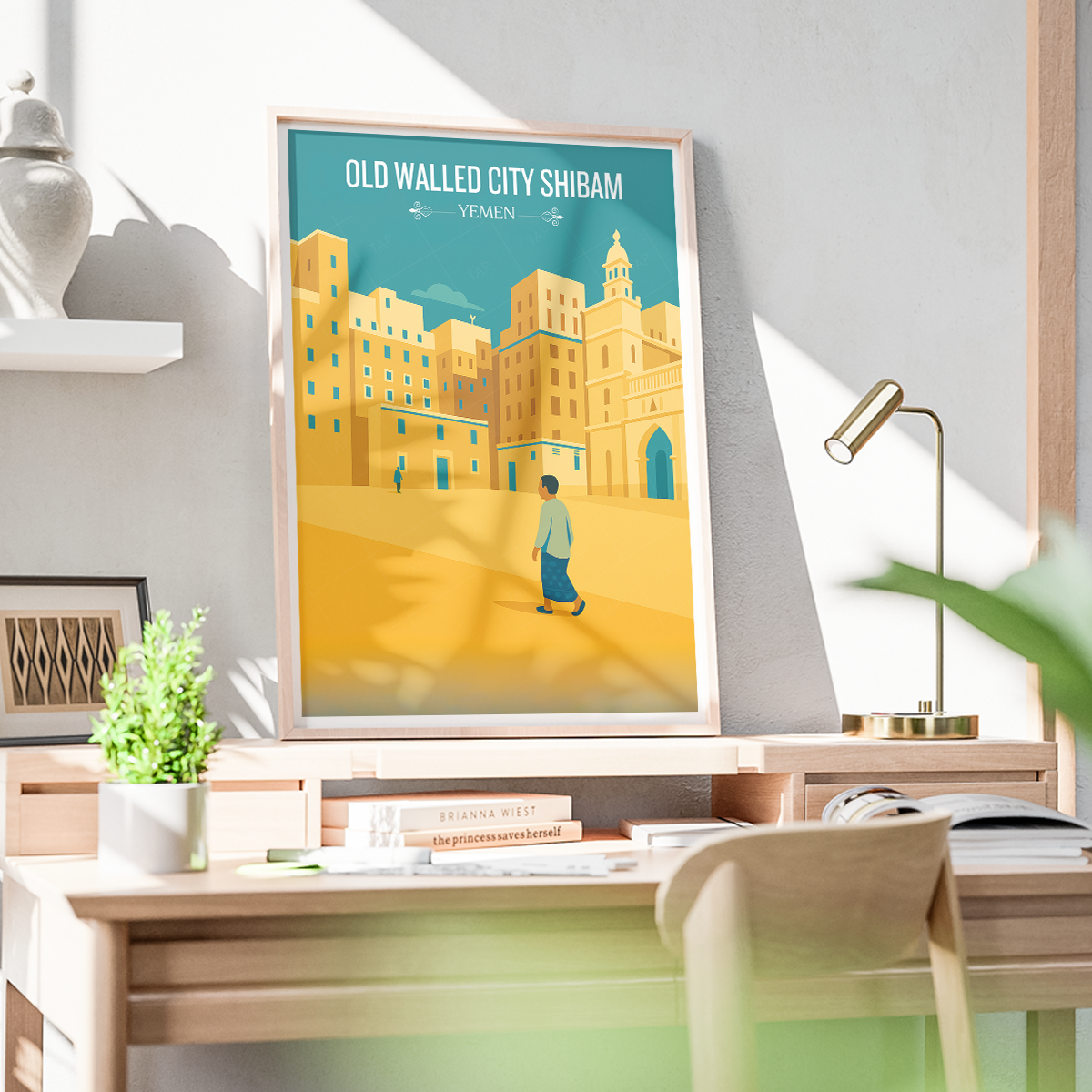 Old Walled City - Shibam - Yemen - Travel Wall Art Print - Art Print - Travel Art Poster